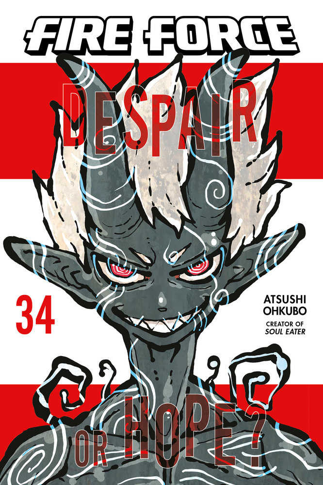 Fire Force 34 | Odin's Place