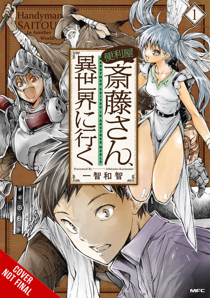 Handyman Saitou In Another World Graphic Novel Volume 01 | Odin's Place