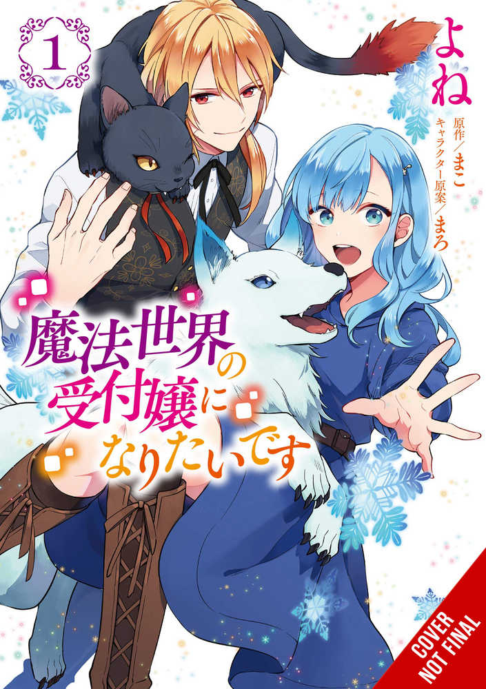 I Want To Be A Receptionist In Magical World Graphic Novel Volume 01 | Odin's Place