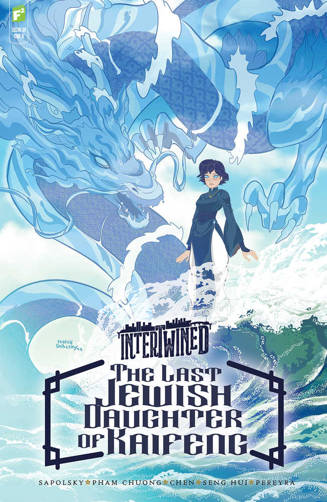 Intertwined Last Jewish Daughter Of Kaifeng #1 Cover A | Odin's Place