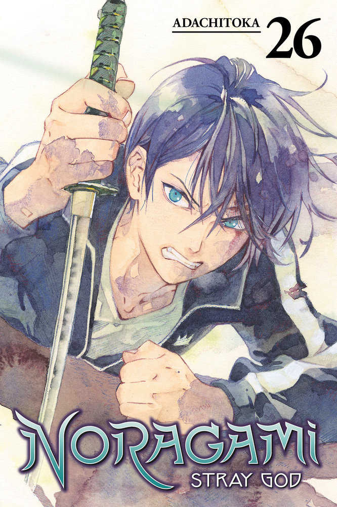 Noragami: Stray God 26 | Odin's Place