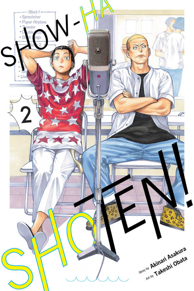 Show-Ha Shoten Graphic Novel Volume 02 | Odin's Place