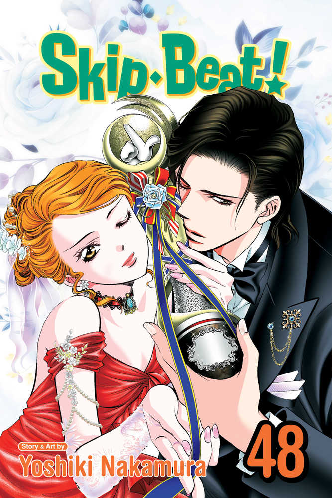 Skip Beat Graphic Novel Volume 48 | Odin's Place