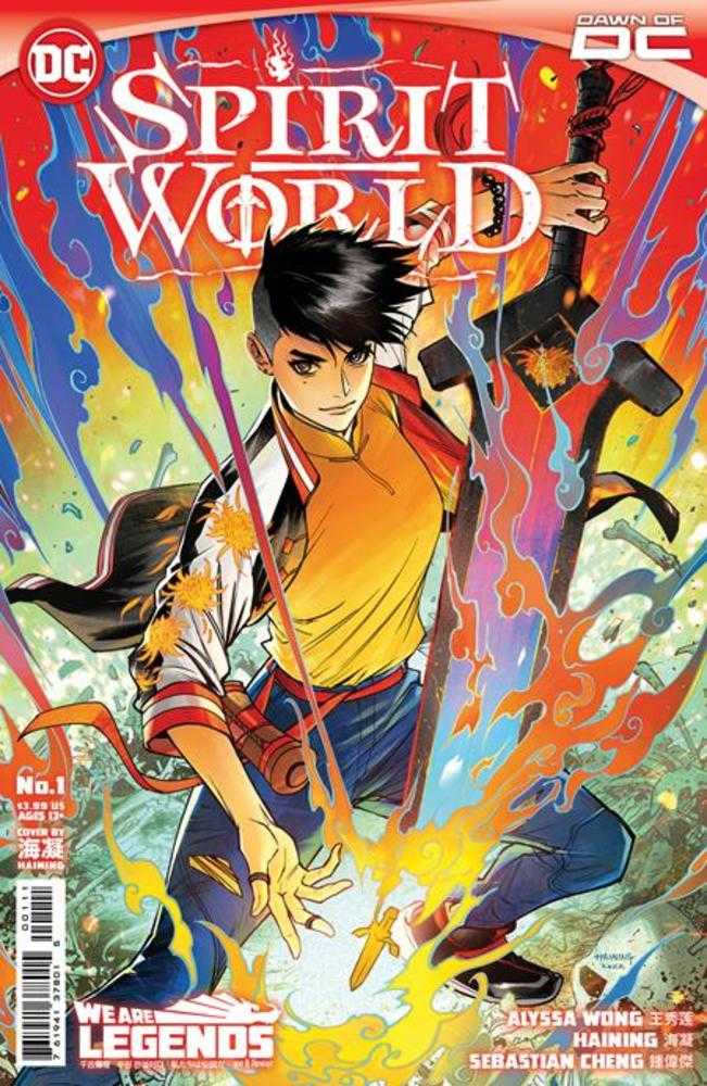 Spirit World #1 (Of 6) Cover A Haining | Odin's Place