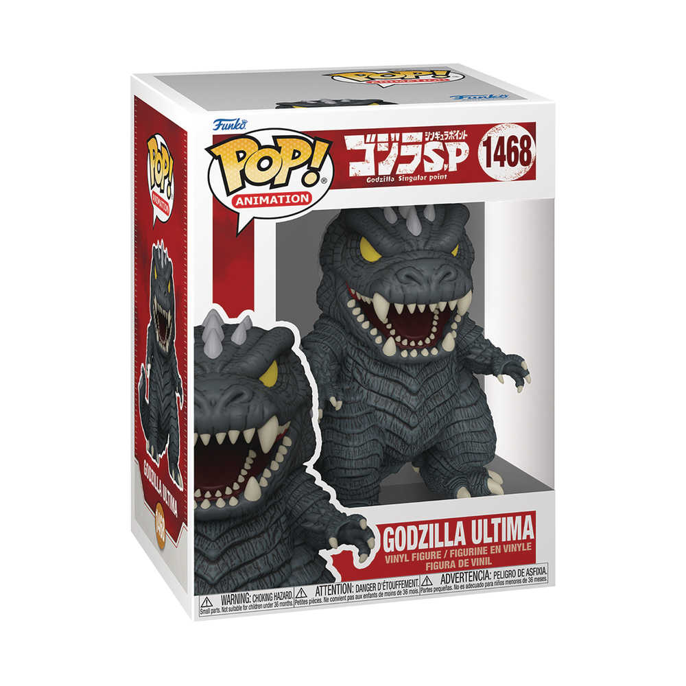 Pop Animation Gsp Godzilla | Odin's Place