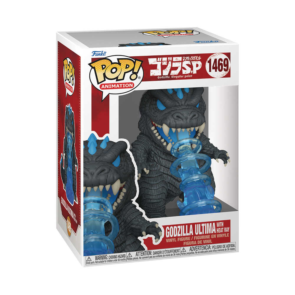 Pop Animation Gsp Godzilla Ultima(Gw) | Odin's Place