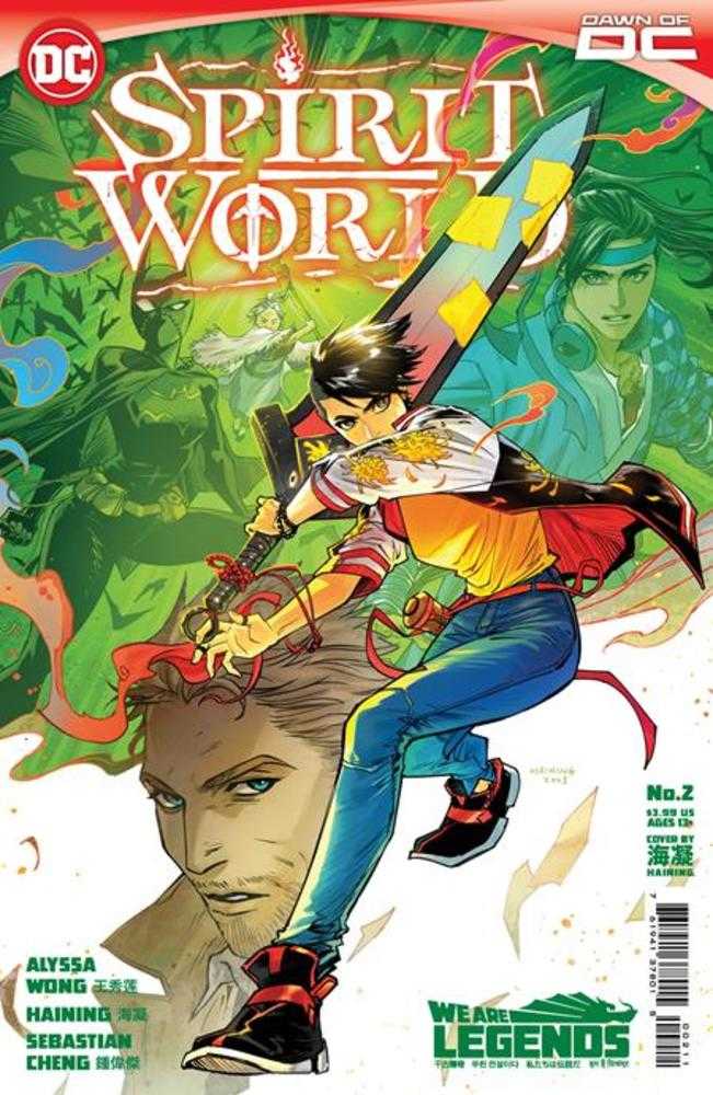 Spirit World #2 (Of 6) Cover A Haining | Odin's Place