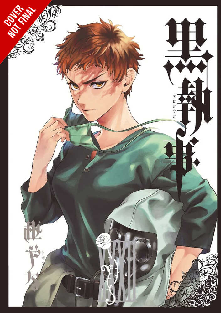 Black Butler Graphic Novel Volume 32 (Mature) | Odin's Place