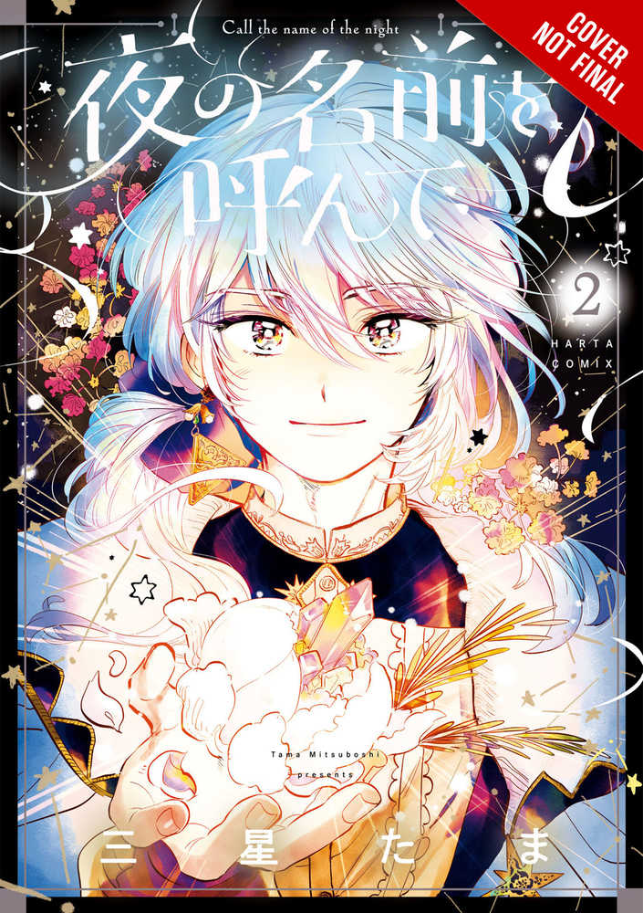 Call Name Of Night Volume 02 | Odin's Place