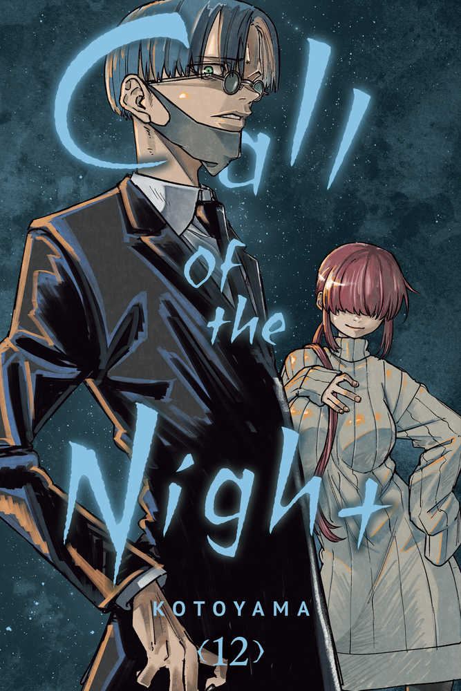 Call Of The Night Volume 12 | Odin's Place