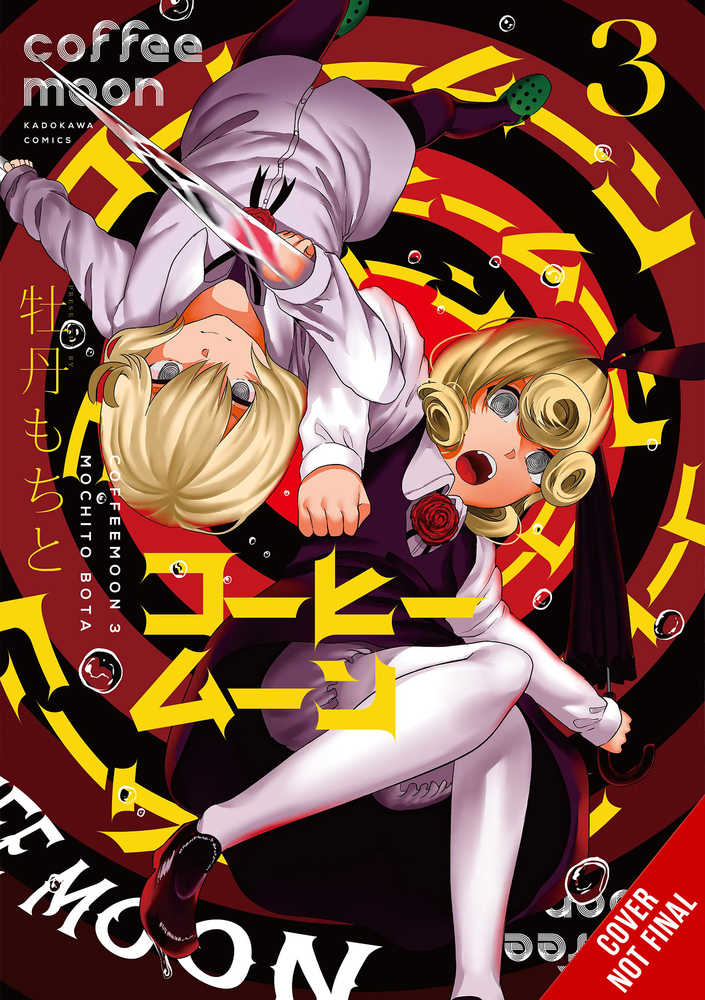 Coffee Moon Graphic Novel Volume 03 | Odin's Place