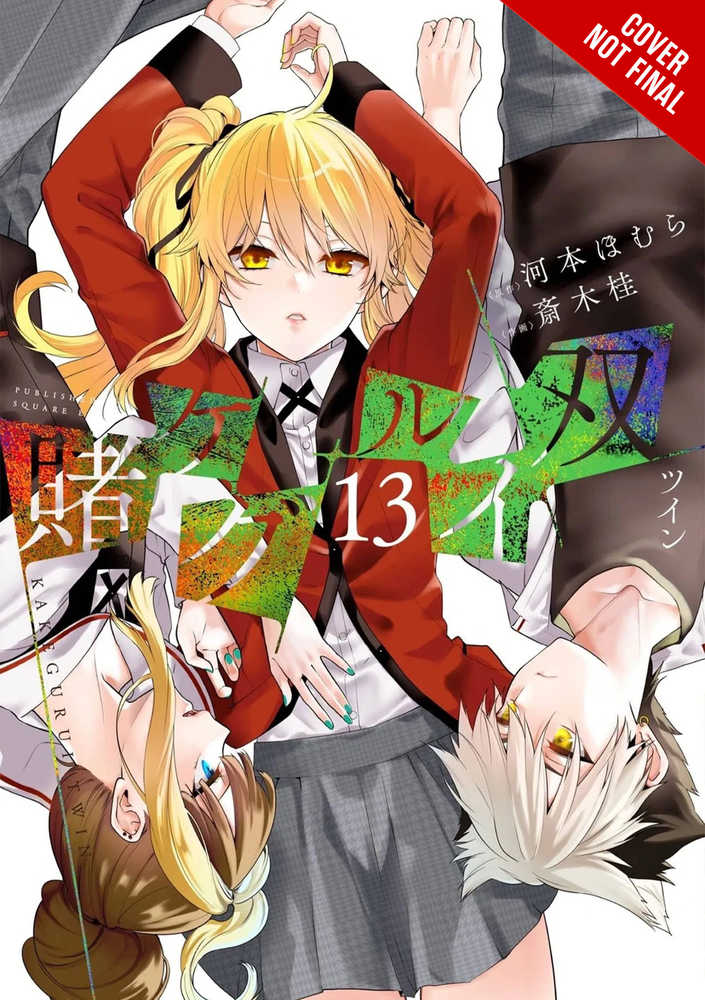 Kakegurui Twin Graphic Novel Volume 13 (Mature) | Odin's Place