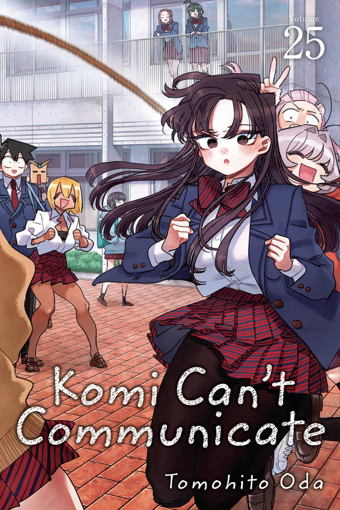 Komi Cant Communicate Graphic Novel Volume 25 | Odin's Place
