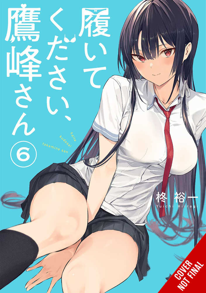 Please Put Them On Takamine-San Volume 06 (Mature) | Odin's Place