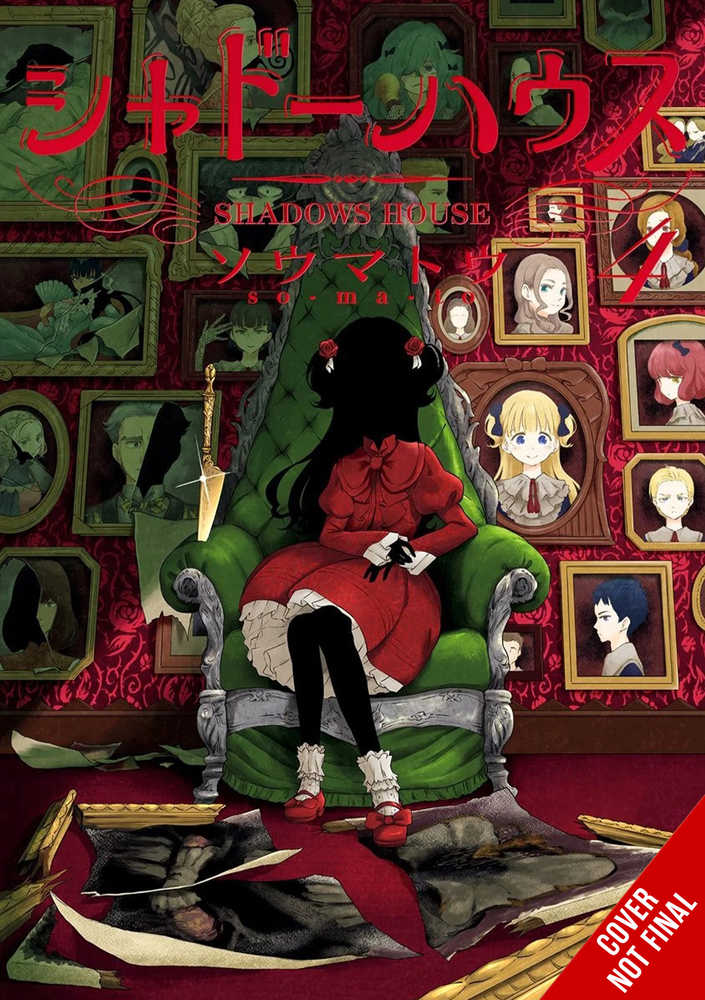 Shadows House Graphic Novel Volume 04 | Odin's Place