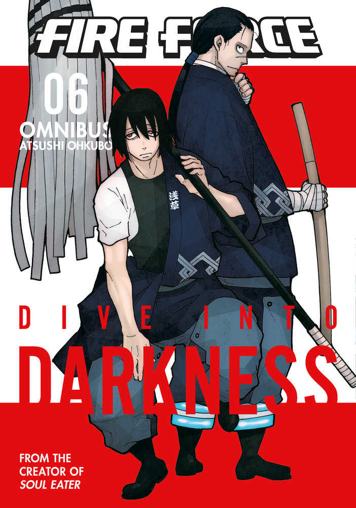 Fire Force Omnibus 6 (Volume. 16-18) | Odin's Place