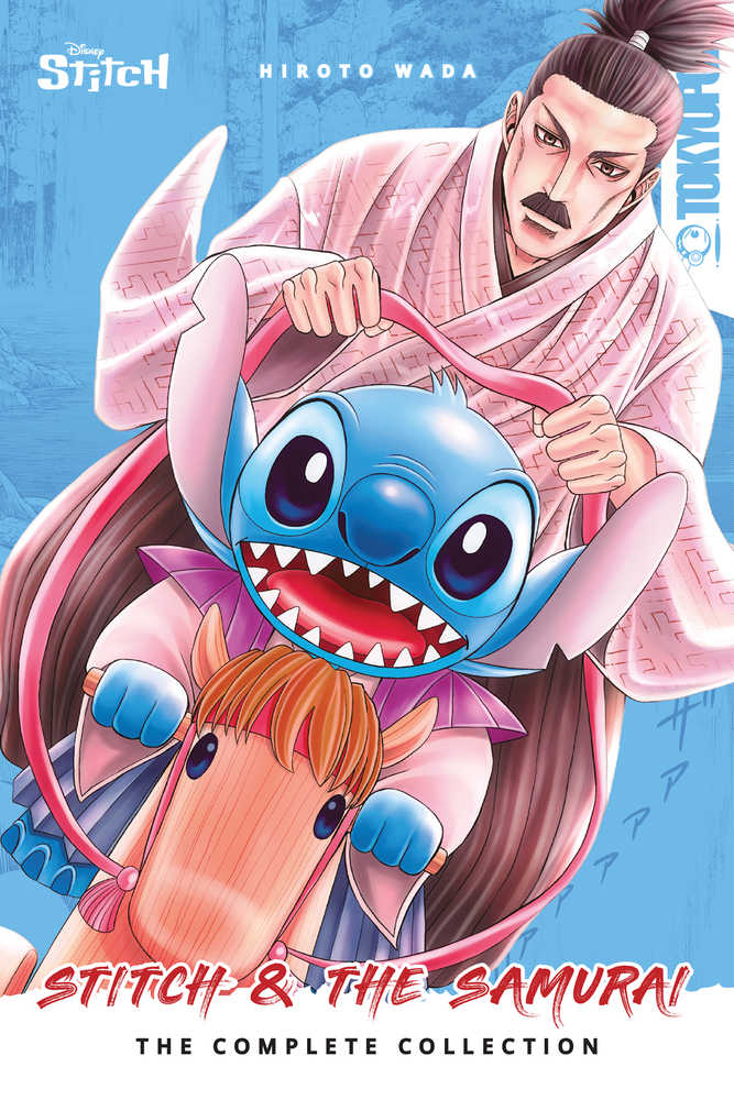 Disney Manga Stitch & Samurai Comp Collection TPB | Odin's Place