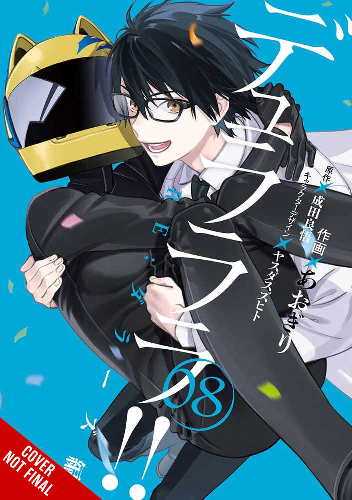 CL Durarara Re Dollars Arc Volume 08 (Mature) | Odin's Place