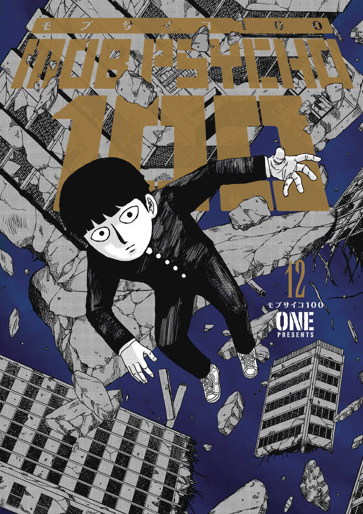 Mob Psycho 100 TPB Volume 12 (Mature) | Odin's Place
