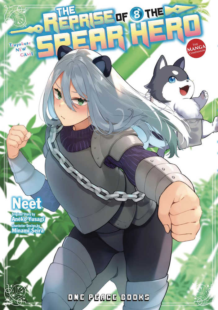 Reprise Of The Spear Hero Volume 08 | Odin's Place
