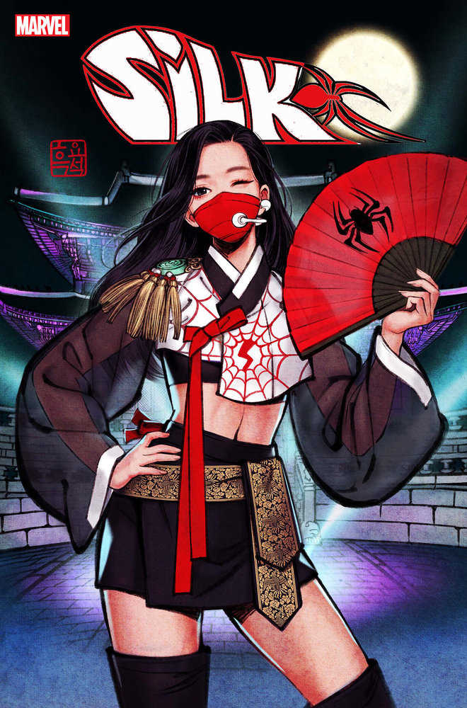 Silk 3 Nayoung Wooh Variant | Odin's Place