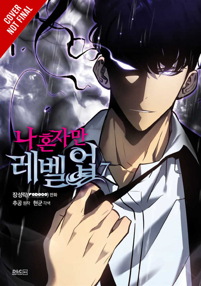 Solo Leveling Volume 07 (Mature) | Odin's Place