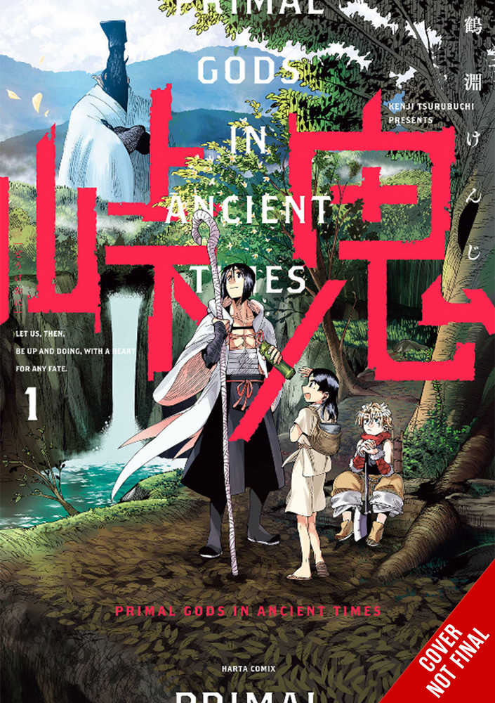 Touge Oni Primal Gods Ancient Times Graphic Novel Volume 01 (Mature) | Odin's Place