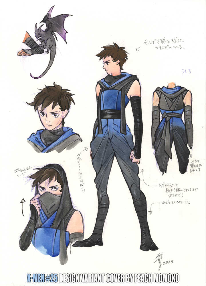 X-Men #25 10 Copy Variant Edition Momoko Design Variant | Odin's Place
