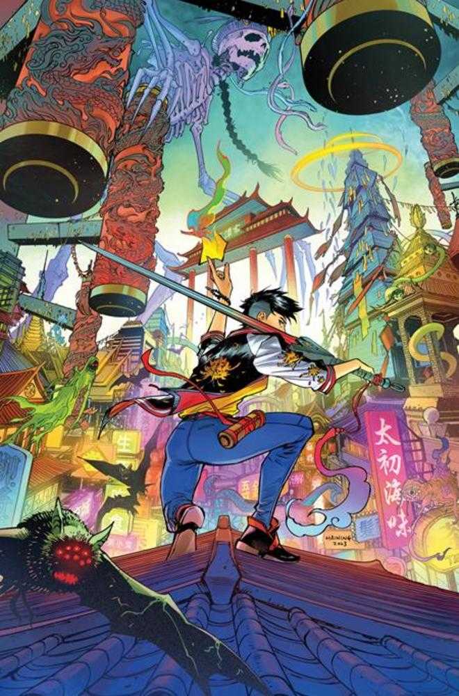Spirit World #3 (Of 6) Cover A Haining | Odin's Place