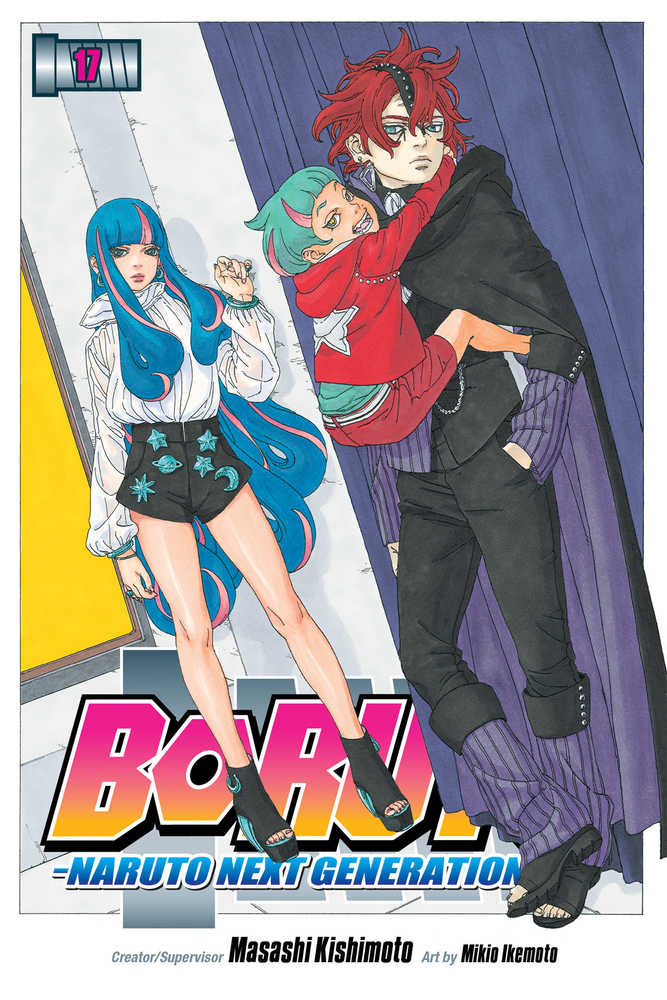 Boruto Graphic Novel Volume 17 Naruto Next Generations | Odin's Place