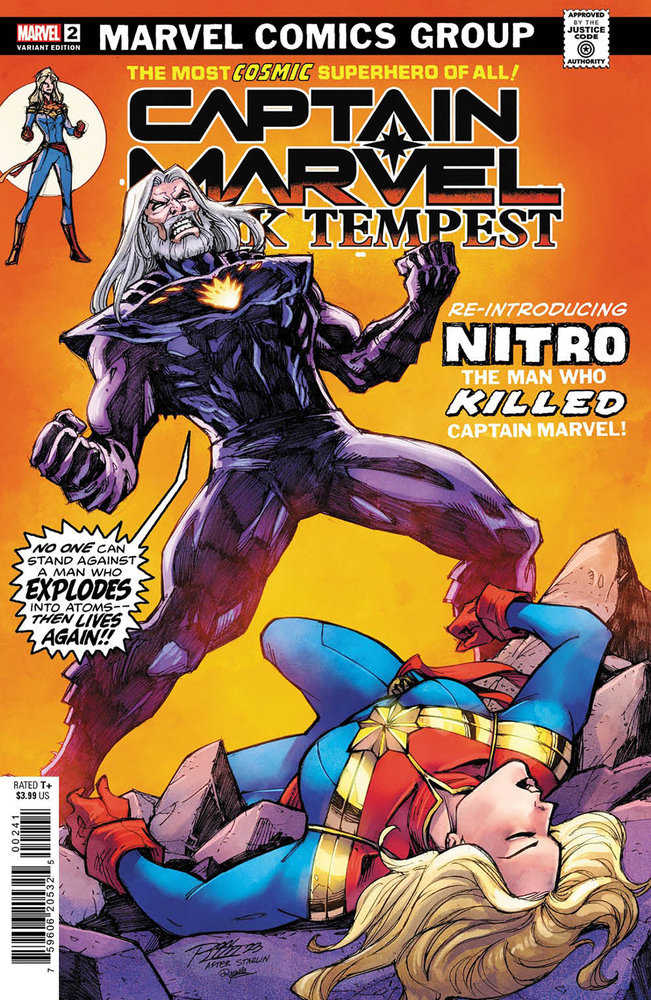 Captain Marvel: Dark Tempest 2 Ron Lim Variant | Odin's Place