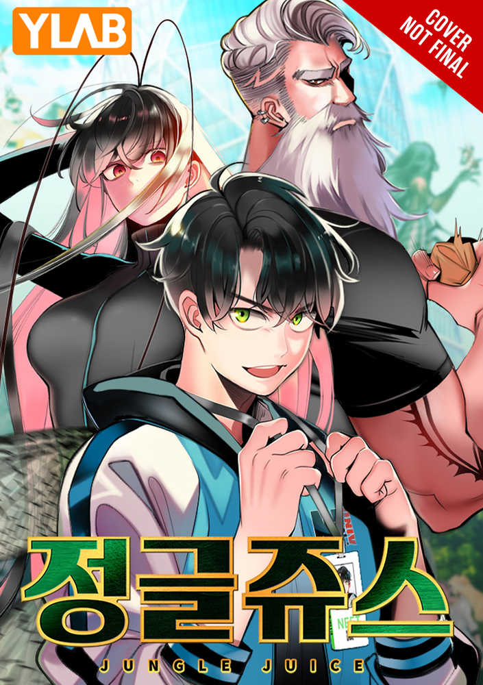Jungle Juice Graphic Novel Volume 01 | Odin's Place