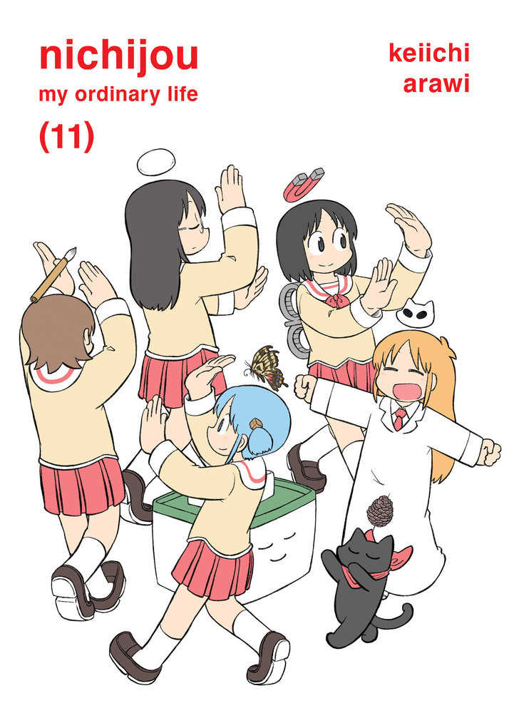 Nichijou 11 | Odin's Place