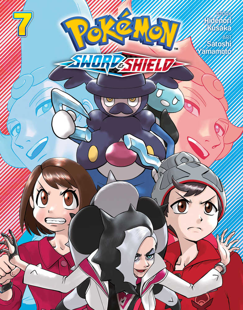 Pokemon Sword & Shield Graphic Novel Volume 07 | Odin's Place