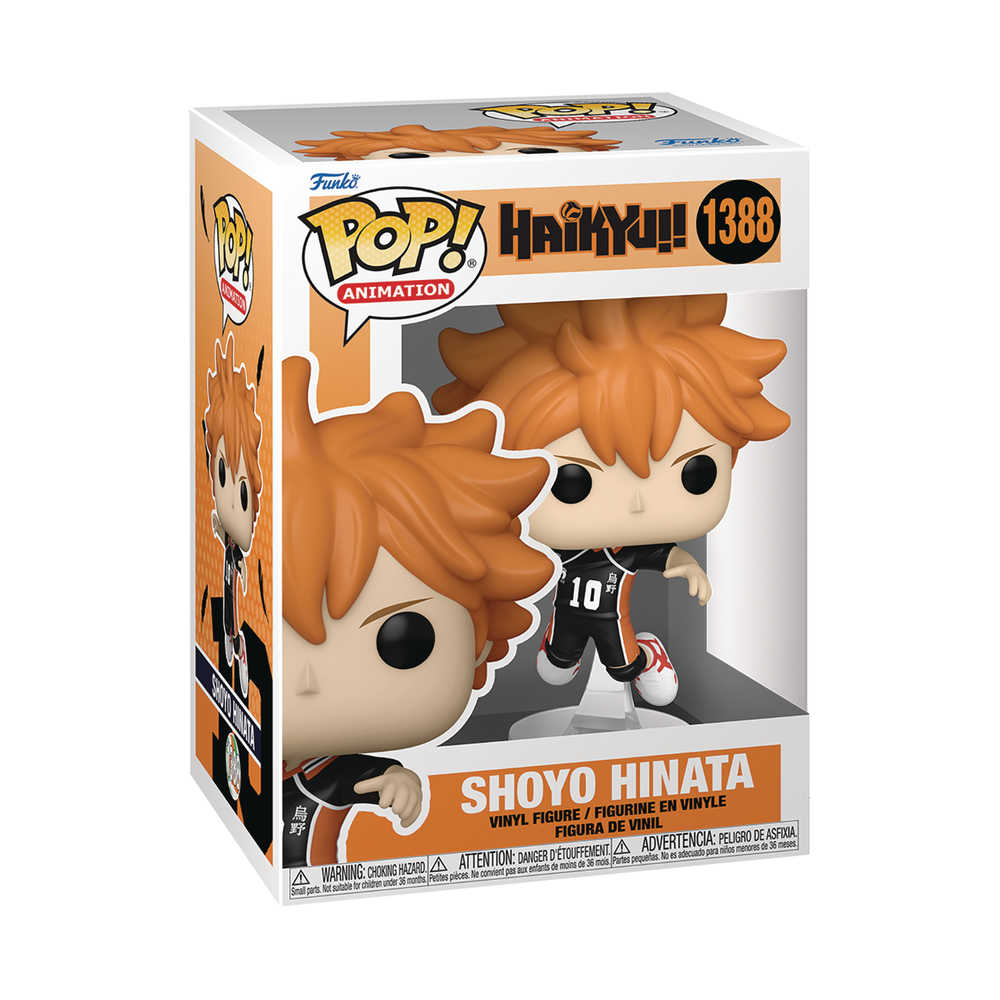 Pop Animation Haikyu Hinata Vinyl Figure | Odin's Place