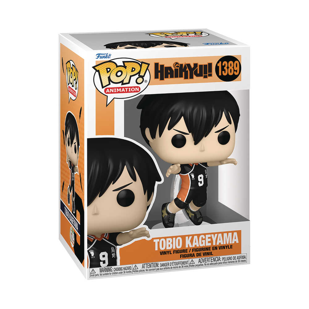 Pop Animation Haikyu Kageyama Vinyl Figure | Odin's Place