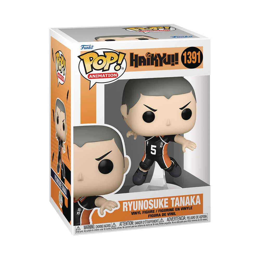 Pop Animation Haikyu Tanaka Vinyl Figure | Odin's Place