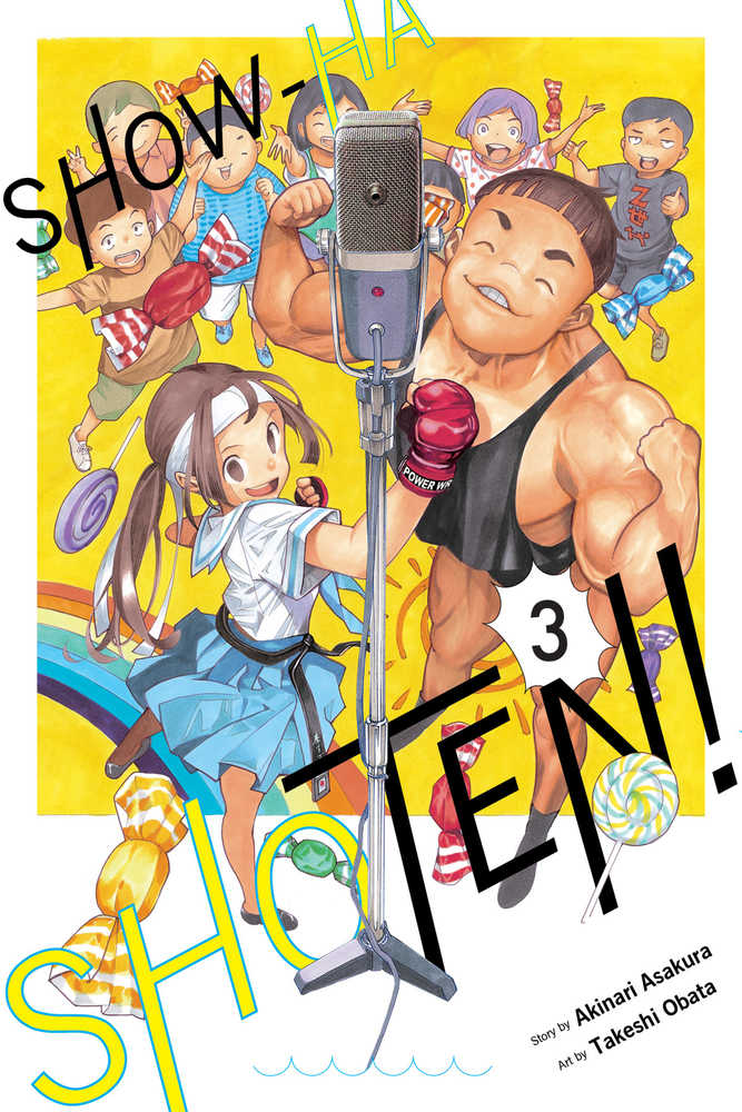 Show-Ha Shoten Graphic Novel Volume 03 | Odin's Place