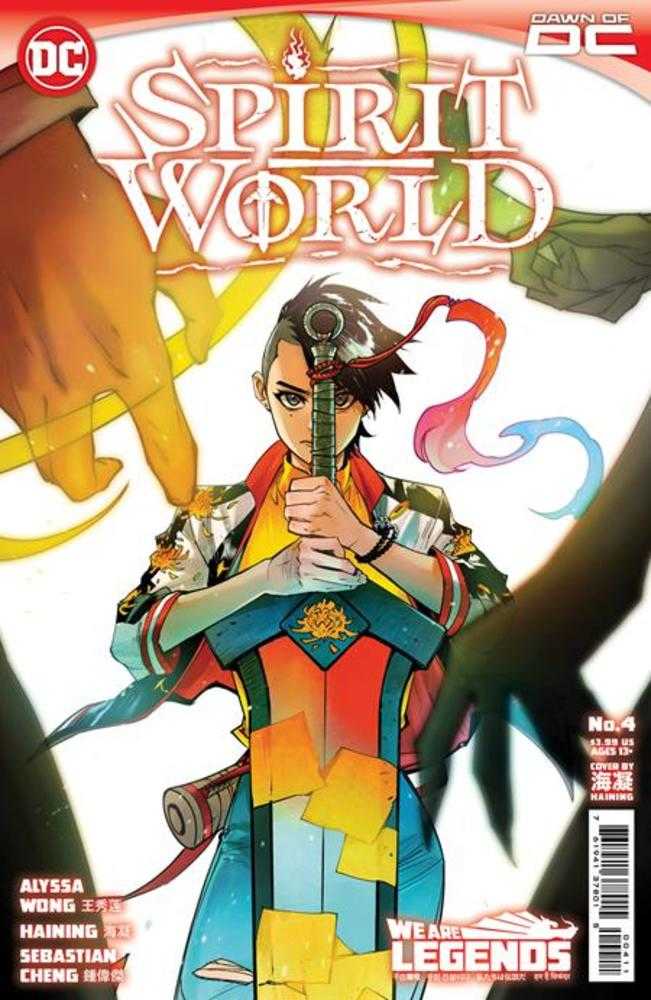 Spirit World #4 (Of 6) Cover A Haining | Odin's Place