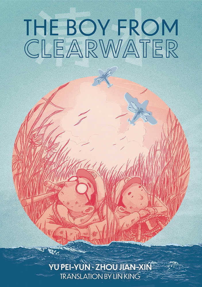 Boy From Clearwater Graphic Novel | Odin's Place
