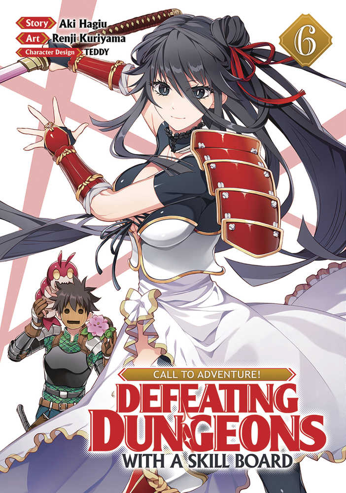 Call To Adventure Defeating Dungeons With Skill Board Volume 06 (C | Odin's Place