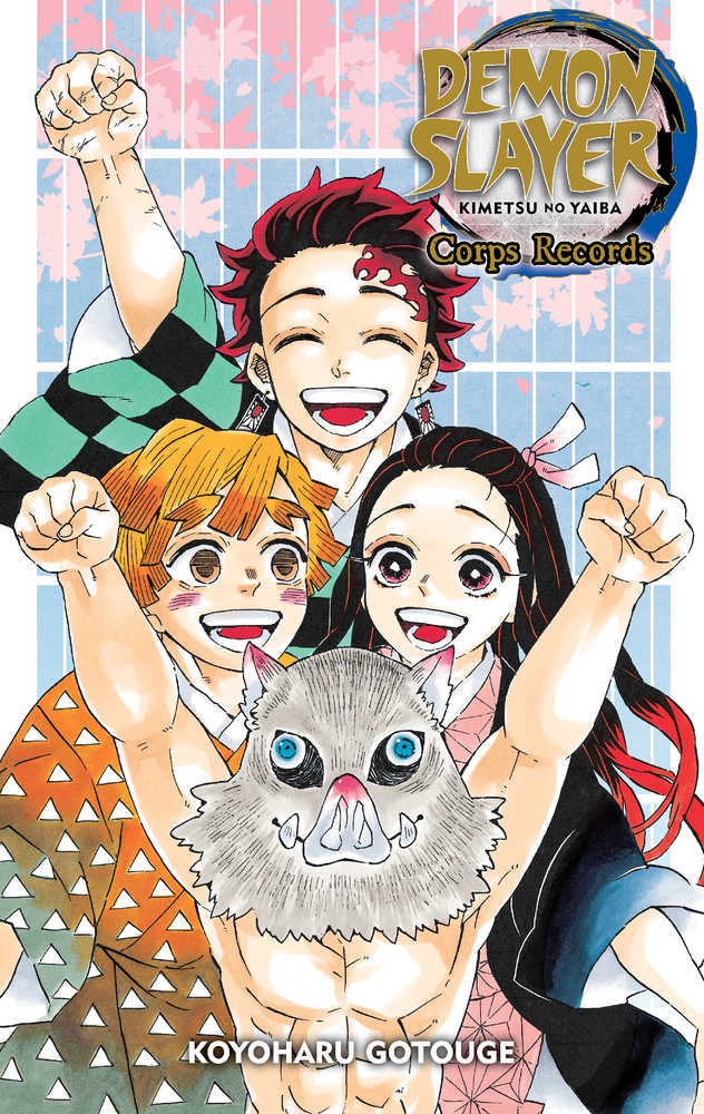Demon Slayer Kimetsu No Yaiba Corps Records Story Graphic Novel | Odin's Place