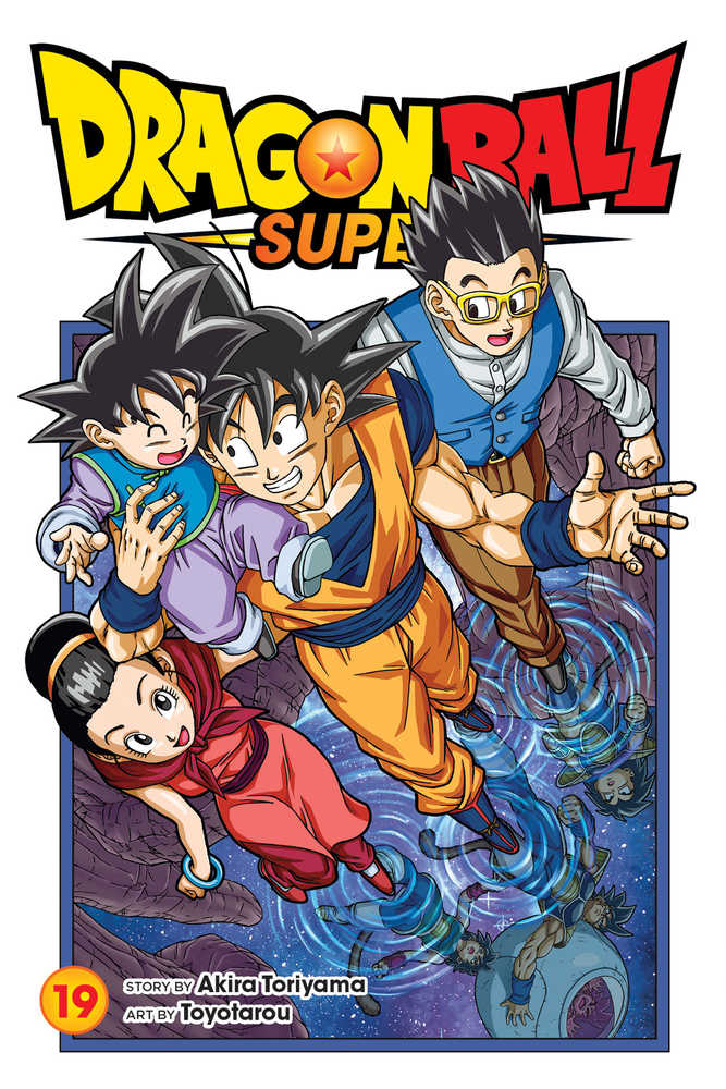Dragon Ball Super Graphic Novel Volume 19 | Odin's Place