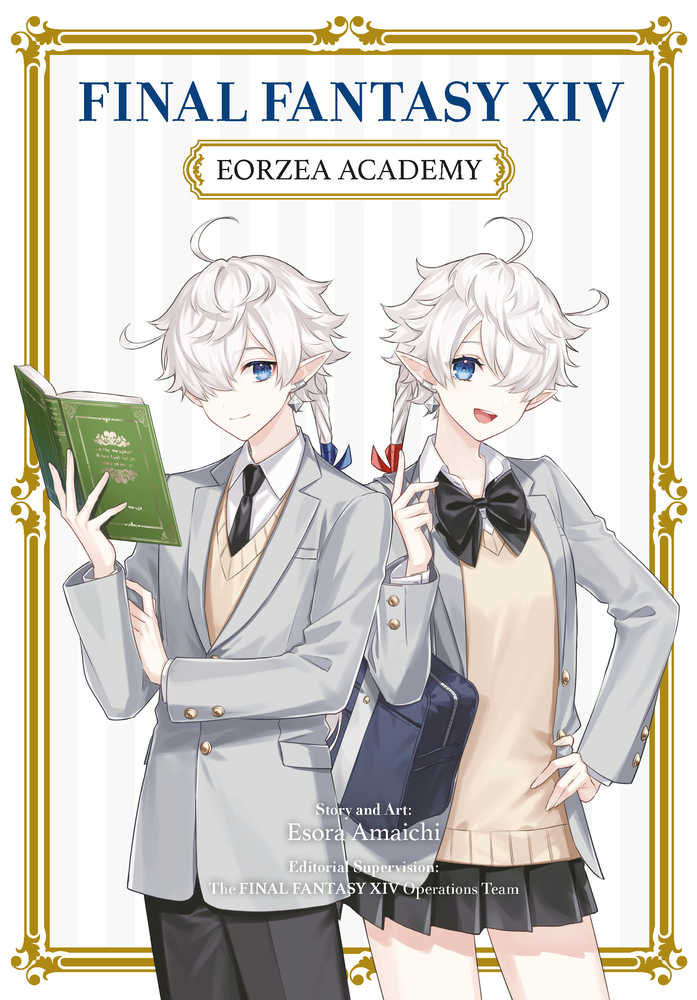 Final Fantasy Xiv Eorzea Academy Graphic Novel | Odin's Place