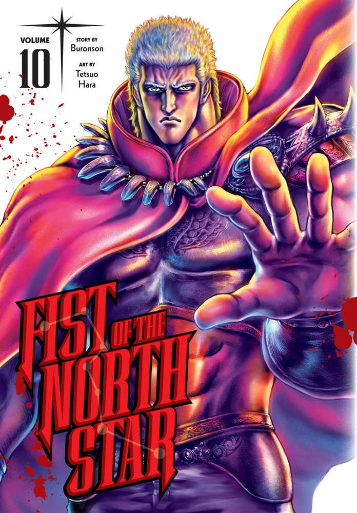 Fist Of The North Star Graphic Novel Volume 10 | Odin's Place