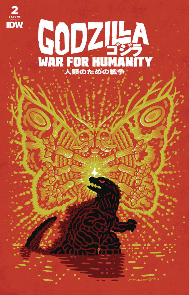 Godzilla War For Humanity #2 Cover A Maclean | Odin's Place