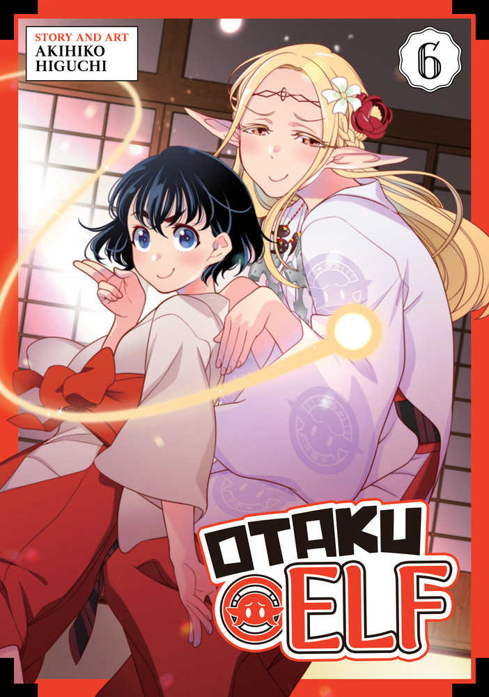 Otaku Elf Volume. 6 | Odin's Place