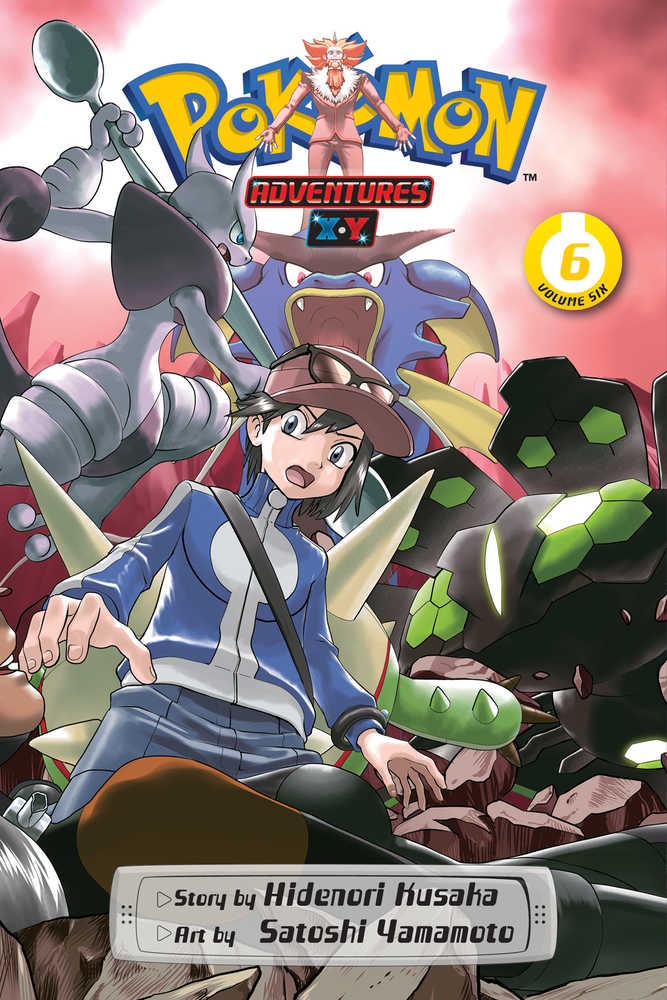 Pokemon Adventures X Y Graphic Novel Volume 05 | Odin's Place