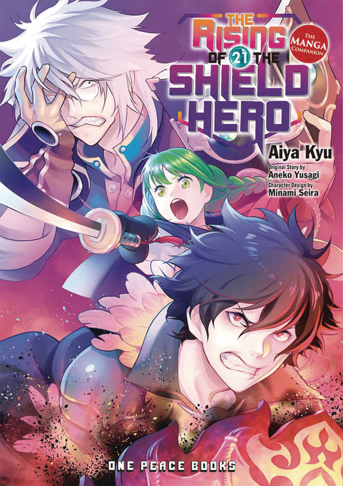 Rising Of The Shield Hero Volume 21 | Odin's Place