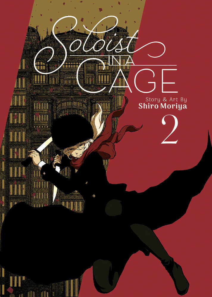 Soloist In A Cage Volume. 2 | Odin's Place